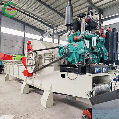 25-35mm Chip Μέγεθος 2pcs Blade Wood Chipper Machine Βιομηχανικό τύπου τύπου βαρέος θραυστήρας θραύσης