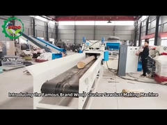 Μηχανή κατασκευής πριονισμάτων ξύλου