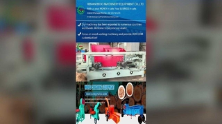 Αυτόματη μηχανή ξυρίσματος για κλινοσκεπάσματα ζώων - Παραγωγή υψηλής ποιότητας Ξυρίσματος κλινοσκεπασμάτων για κατοικίδια/πουλερικά