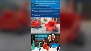 Βιομηχανική μηχανή θραύσης κλαδιών ξύλου ντίζελ για θρυμματισμό ξύλου και παραγωγή καυσίμου βιομάζας