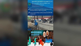 Βιομηχανική μηχανή κατασκευής πριονιδιών ξύλου υψηλής χωρητικότητας με ηλεκτρικό κινητήρα