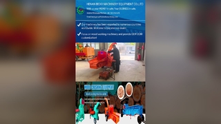 Πολυλειτουργικό μηχάνημα θραυστήρα και θρυμματιστή κήπου σε εργοστασιακή τιμή